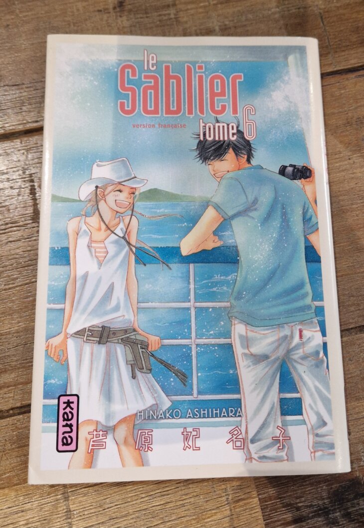Manga "Le sablier n°6" - neuf