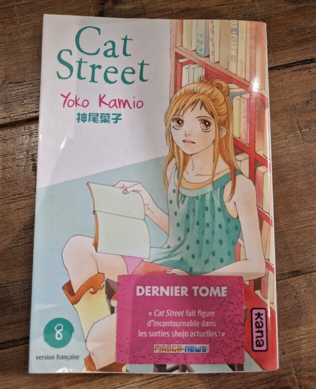 Manga "Cat Street n°8" - neuf