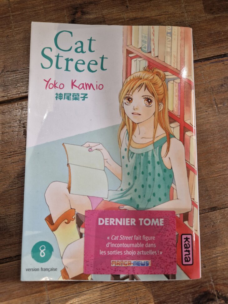 Manga "Cat Street n°8" - neuf